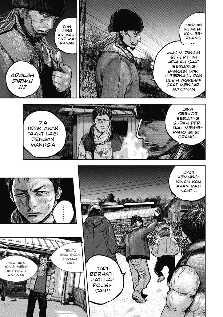 Chapter 2 - halaman 4