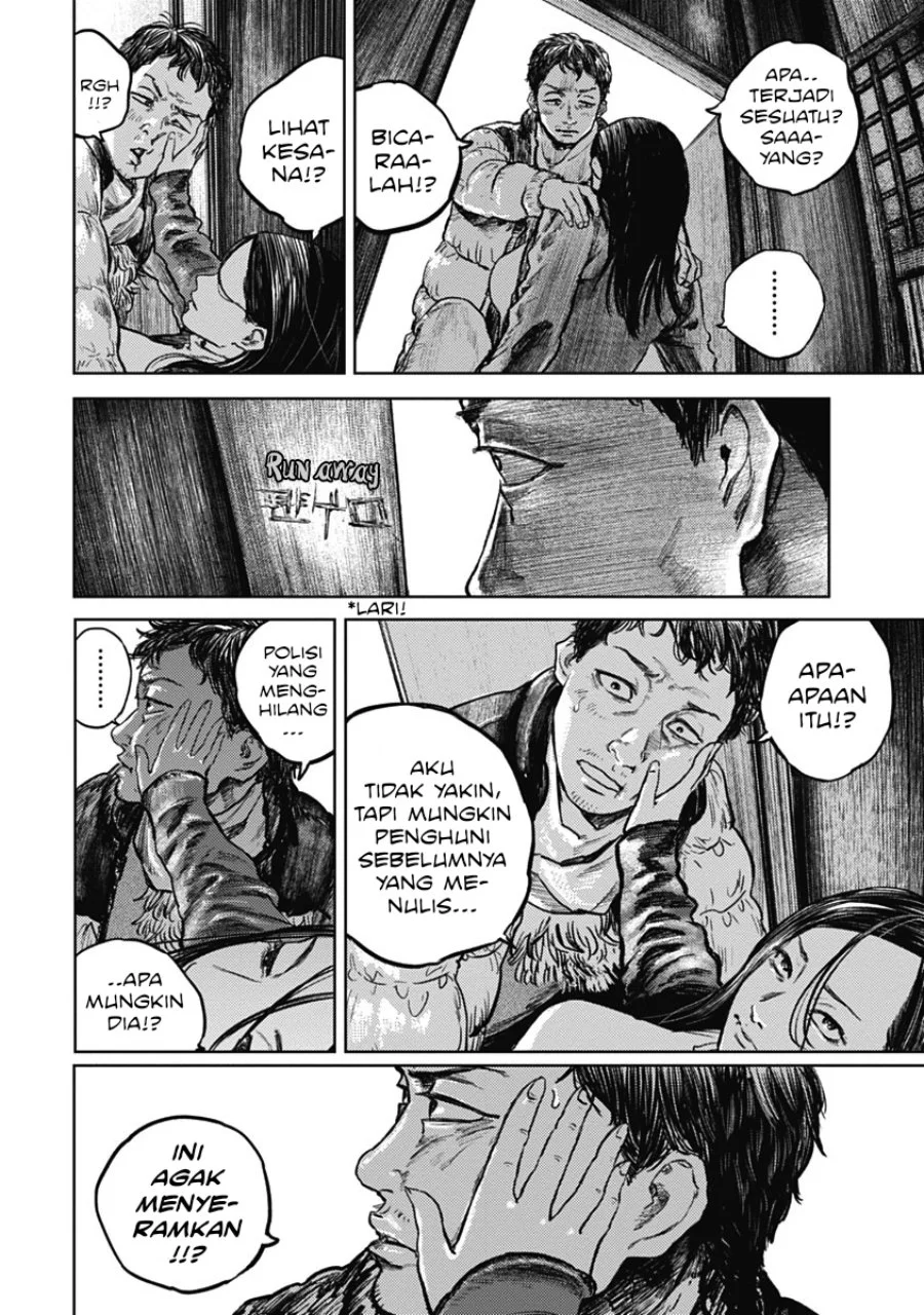 Chapter 2 - halaman 7