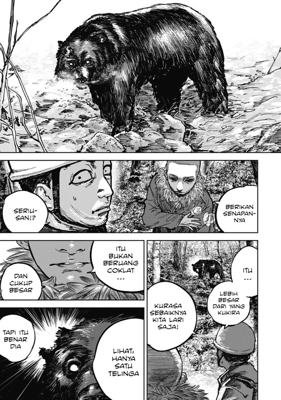 Chapter 3 - halaman 13