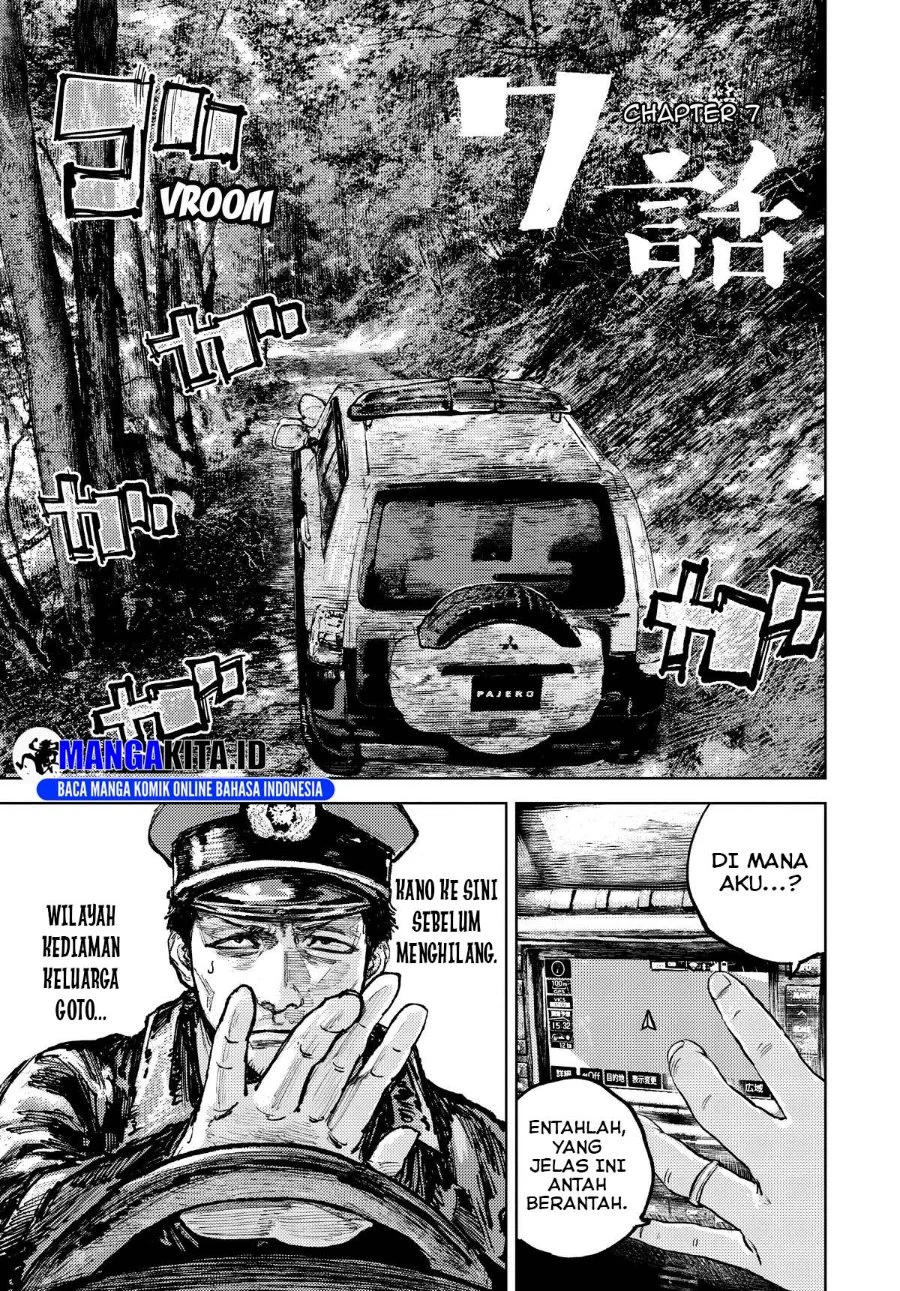 Chapter 7 - halaman 7