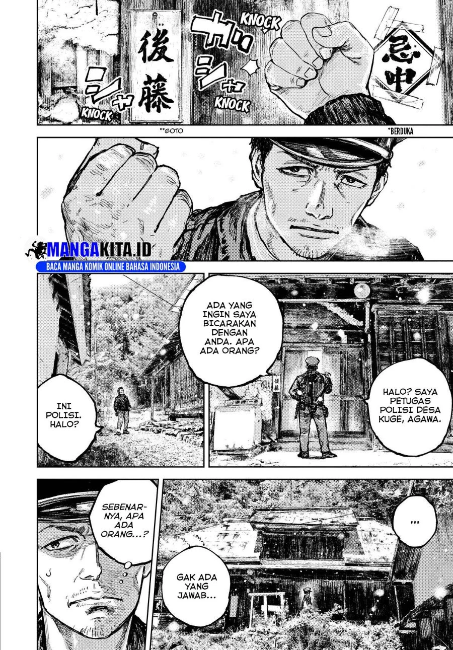 Chapter 8 - halaman 13