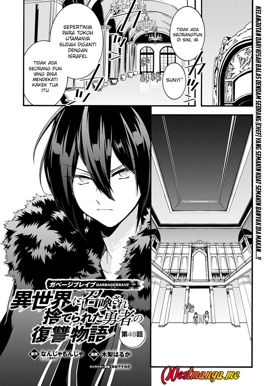 Chapter 49 - halaman 3