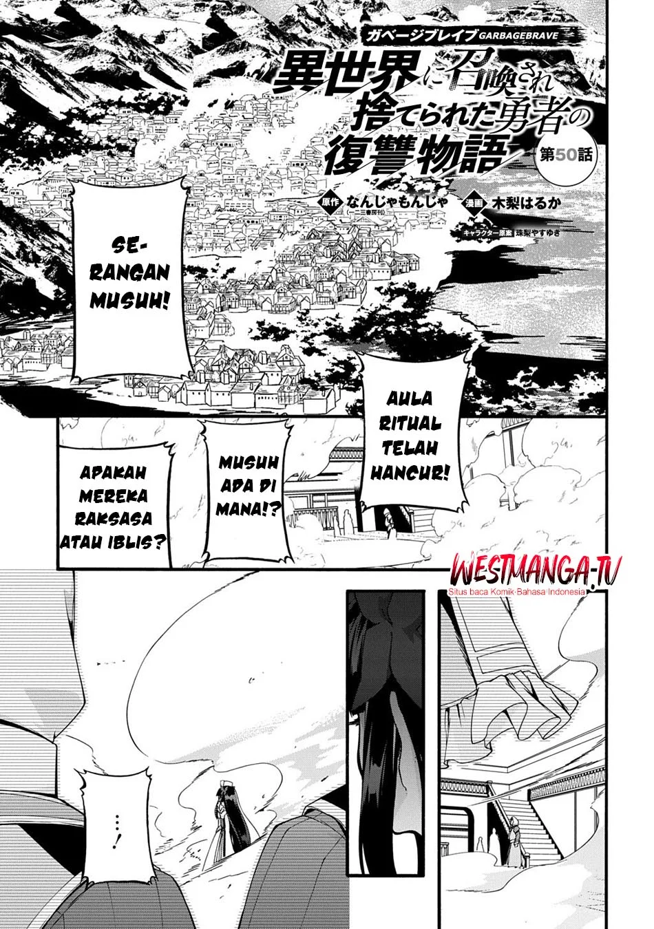 Chapter 50 - halaman 3