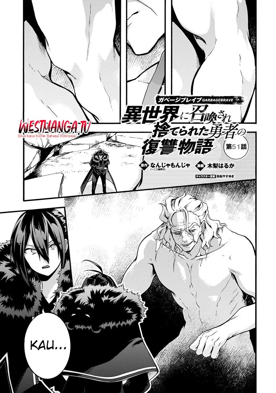 Chapter 51 - halaman 3