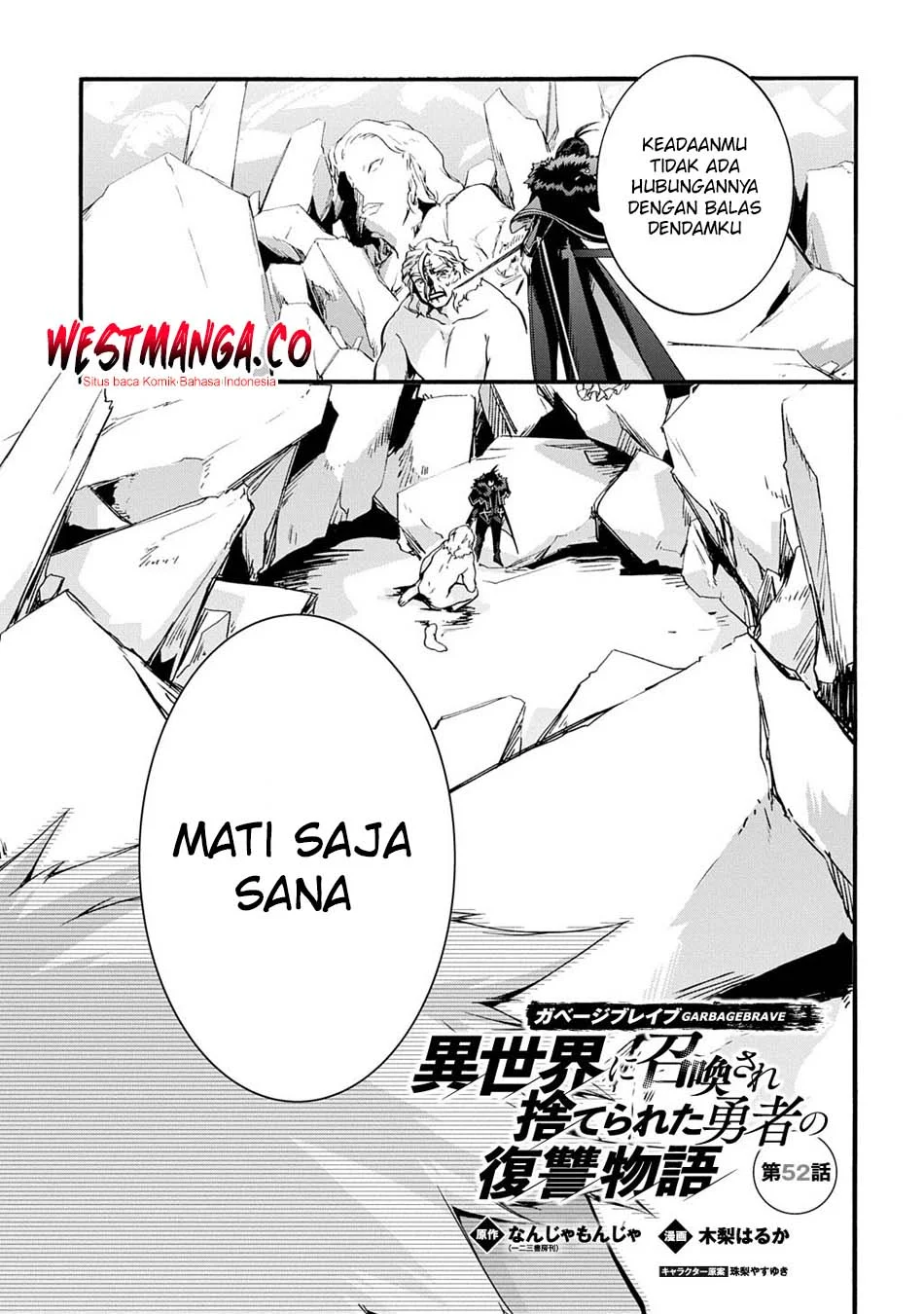 Chapter 52 - halaman 3