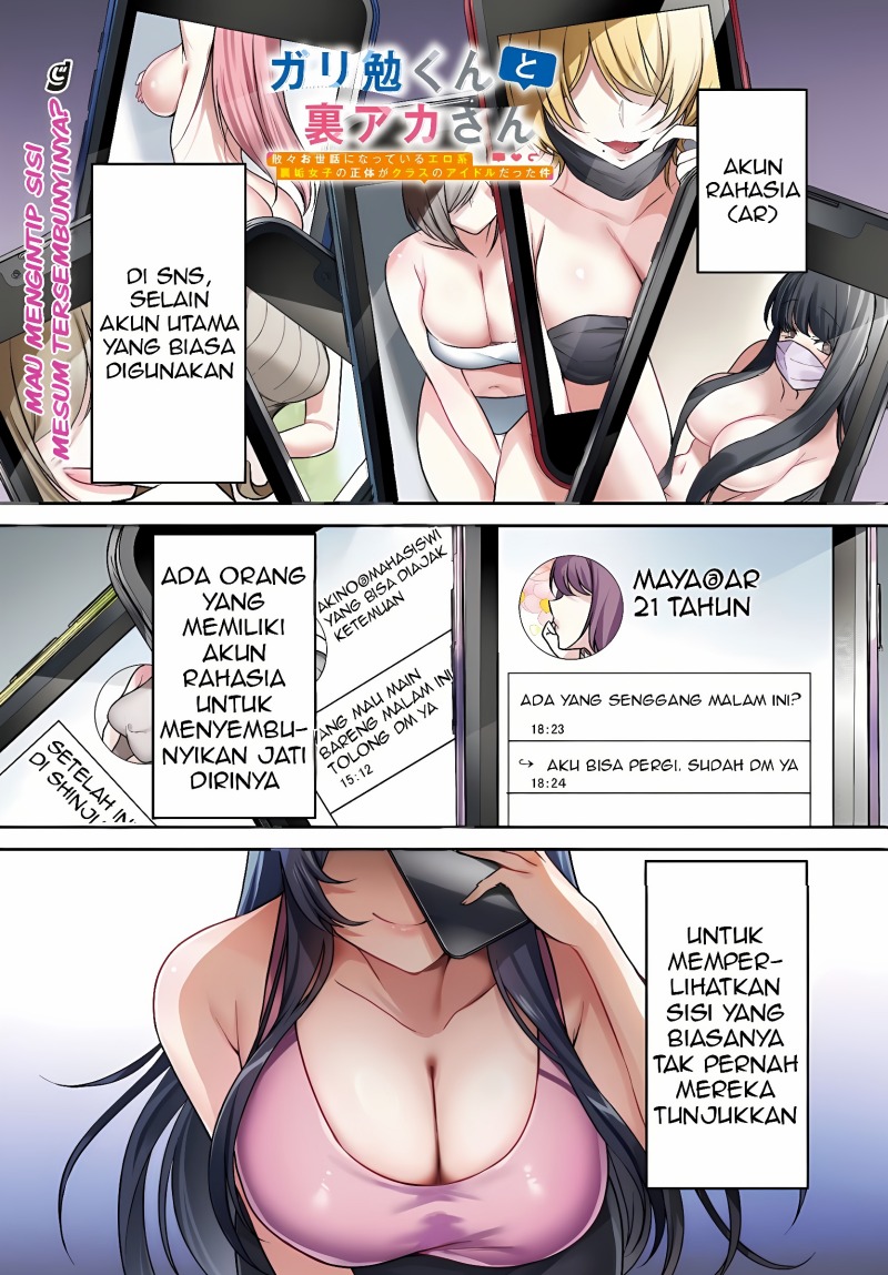 Chapter 1 - halaman 3