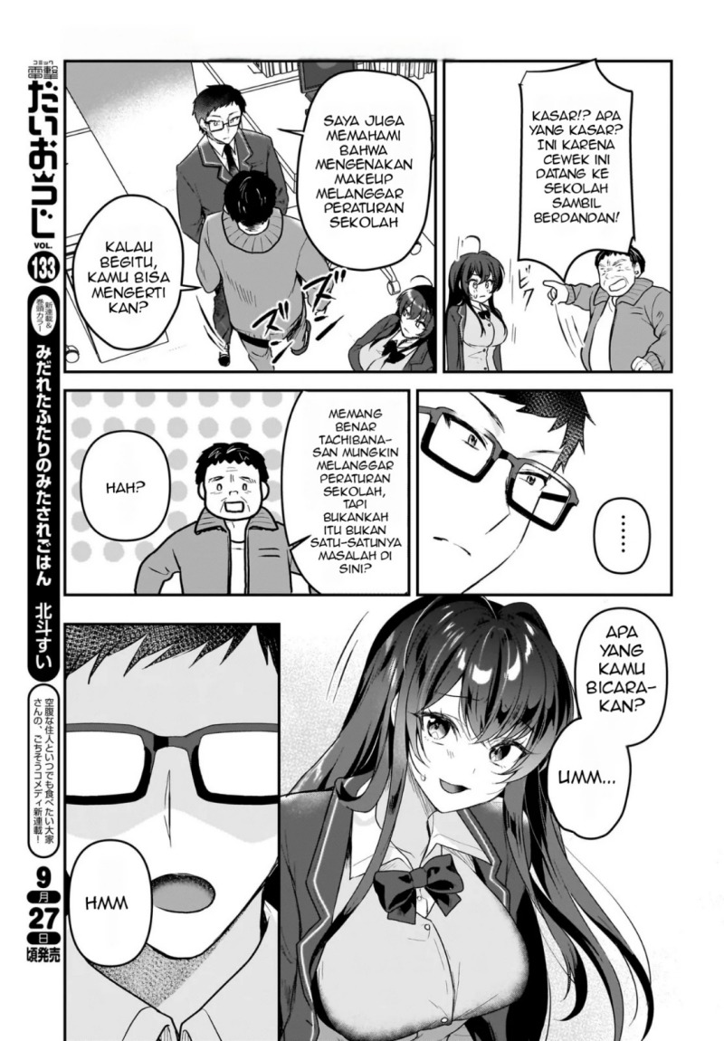 Chapter 1 - halaman 21