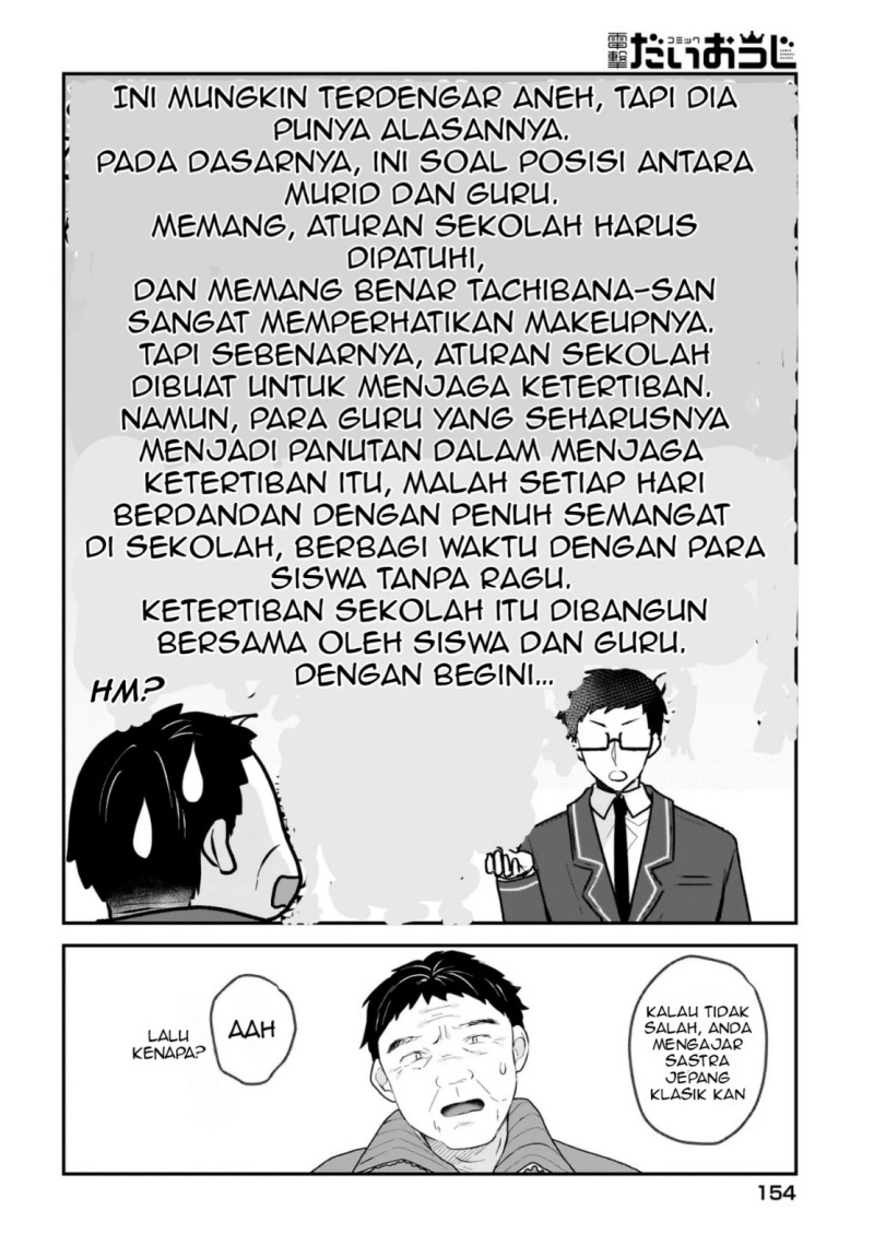 Chapter 1 - halaman 22