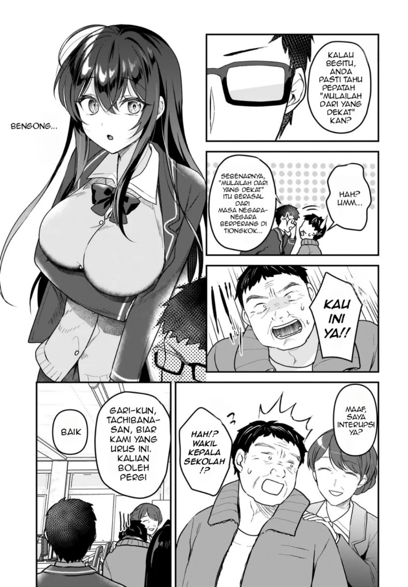 Chapter 1 - halaman 23