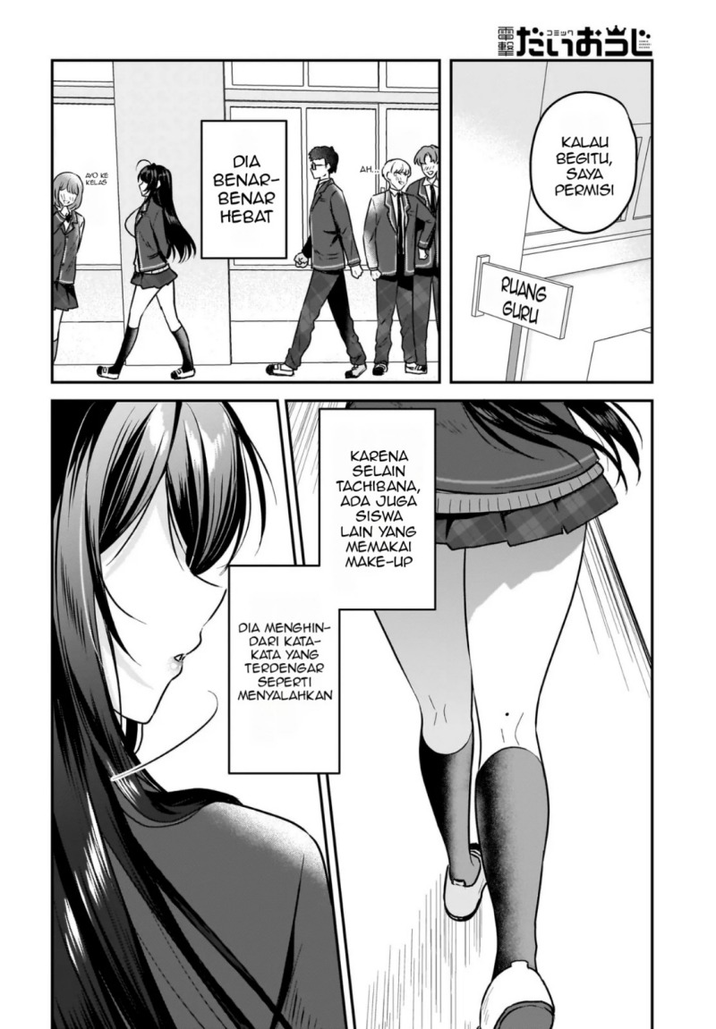 Chapter 1 - halaman 24