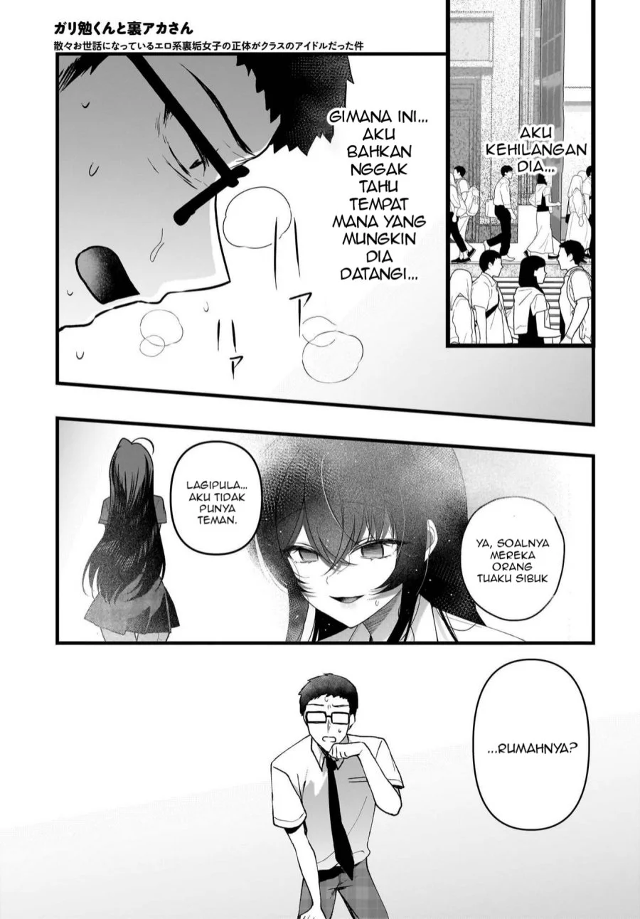 Chapter 12 - halaman 13