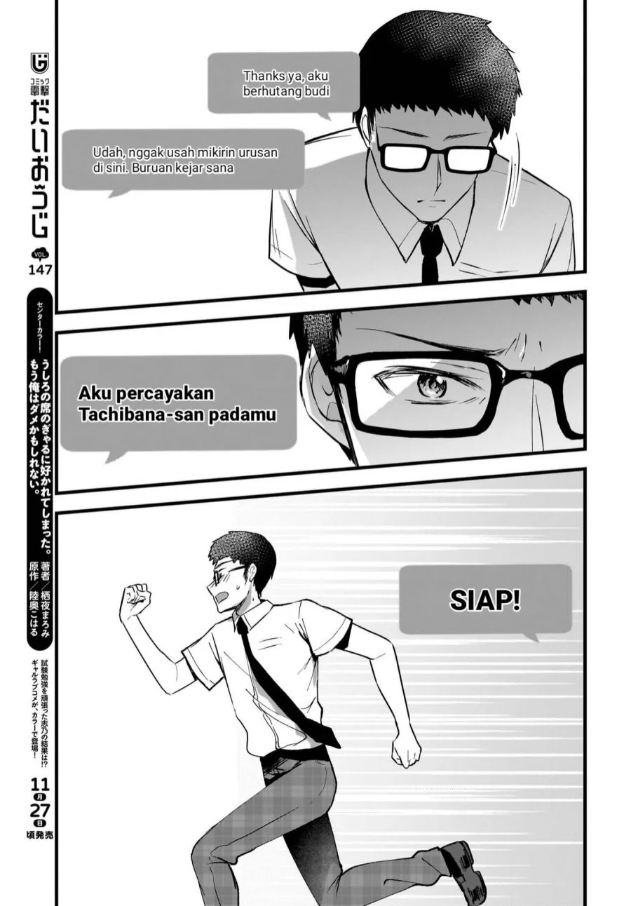 Chapter 12 - halaman 15