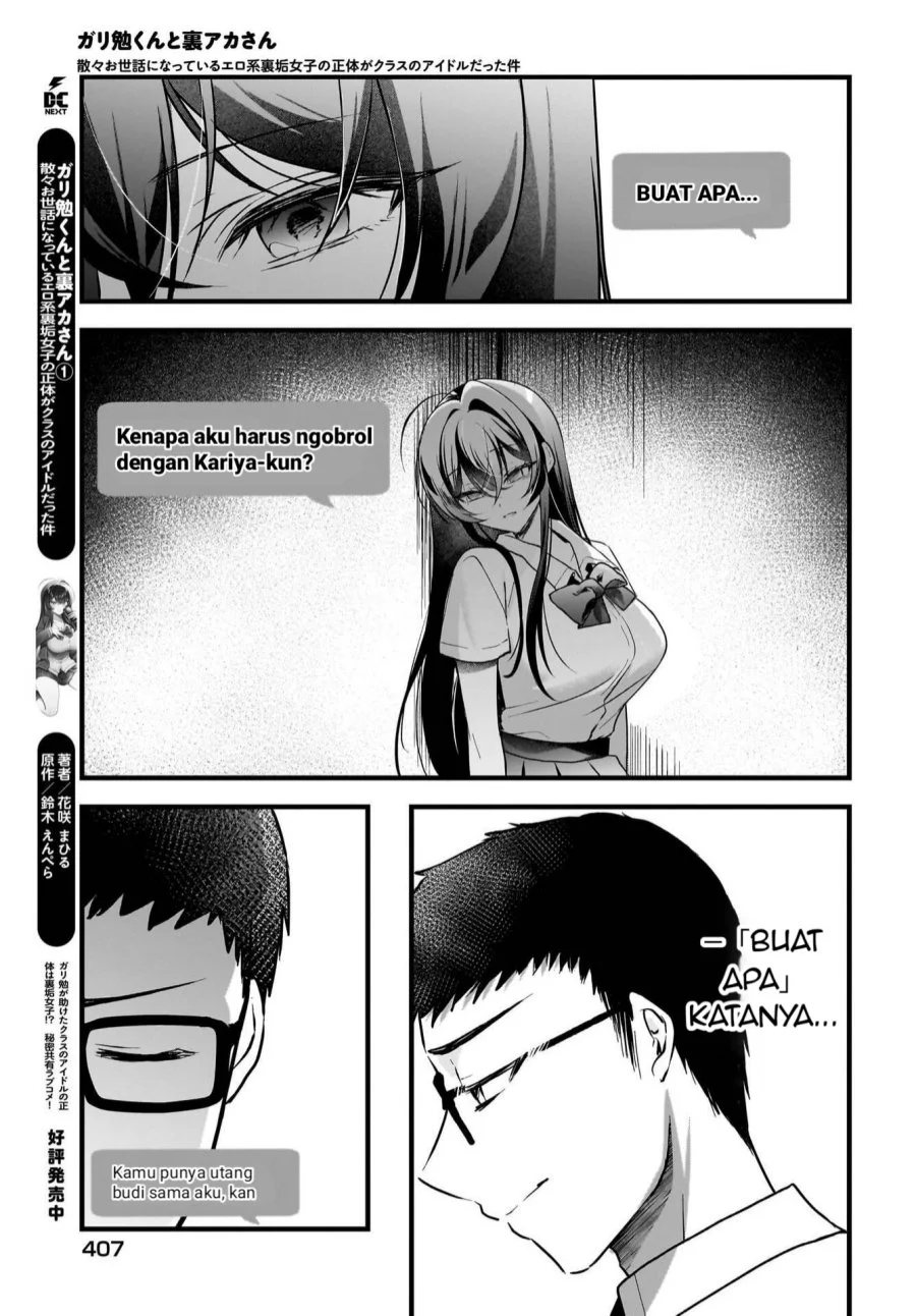 Chapter 12 - halaman 19