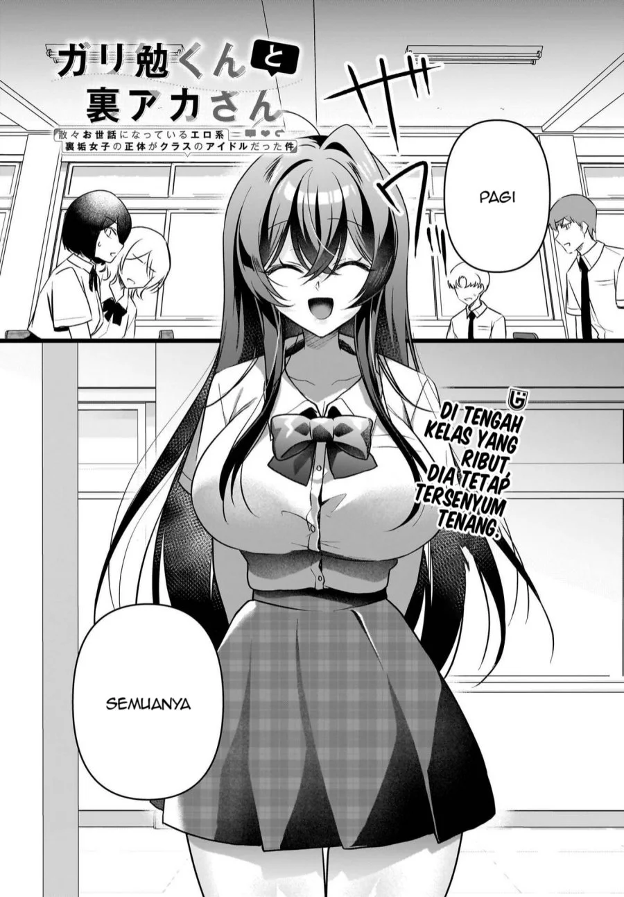 Chapter 12 - halaman 3