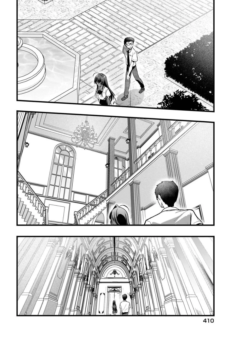 Chapter 12 - halaman 22