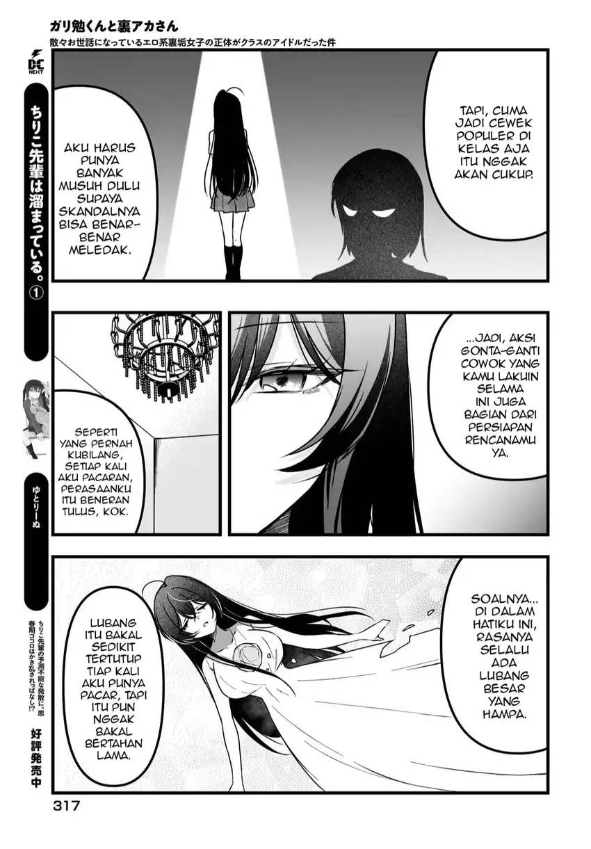 Chapter 13 - halaman 17