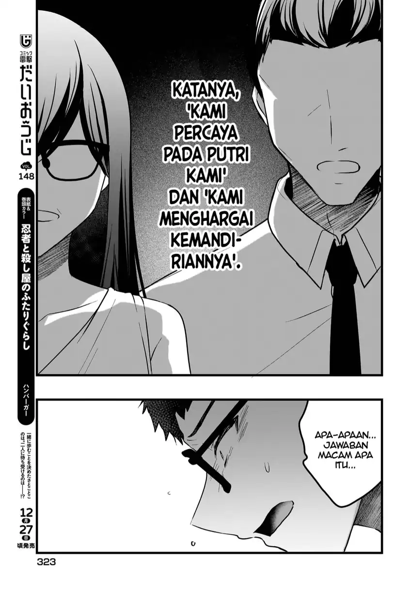 Chapter 13 - halaman 23