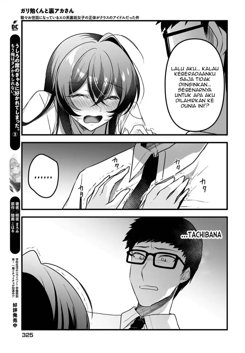 Chapter 13 - halaman 25