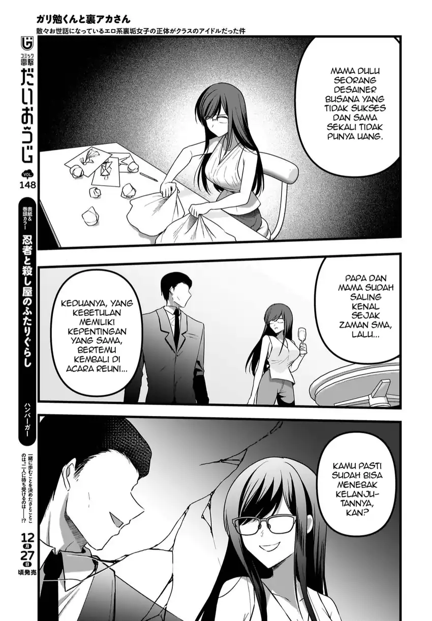 Chapter 13 - halaman 5