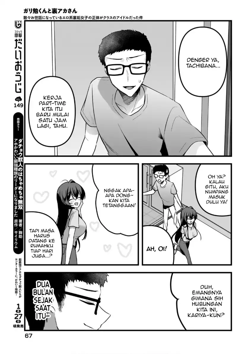 Chapter 14 - halaman 17