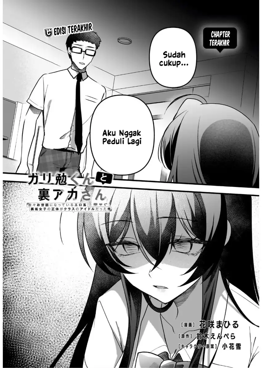 Chapter 14 - halaman 3