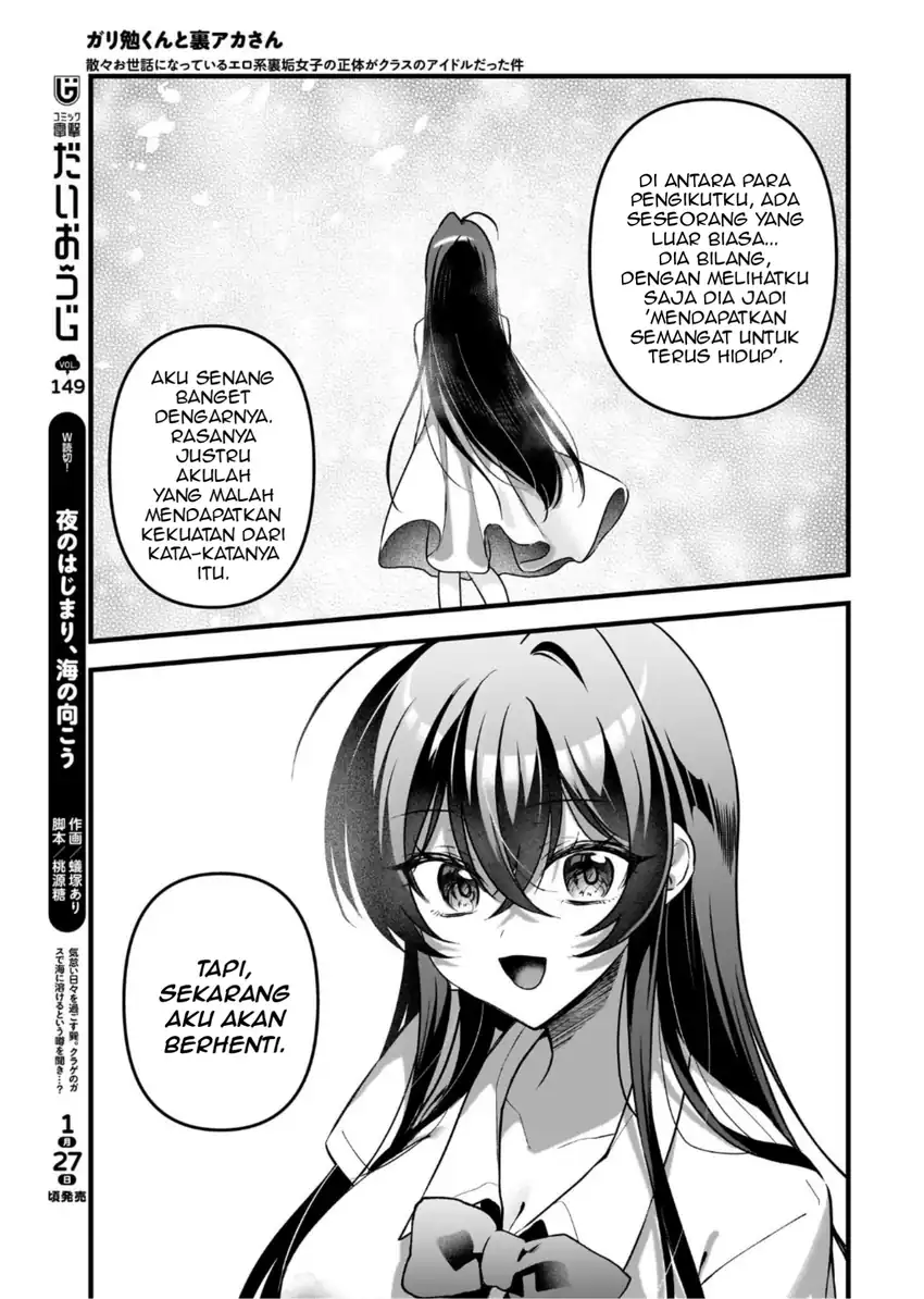 Chapter 14 - halaman 25