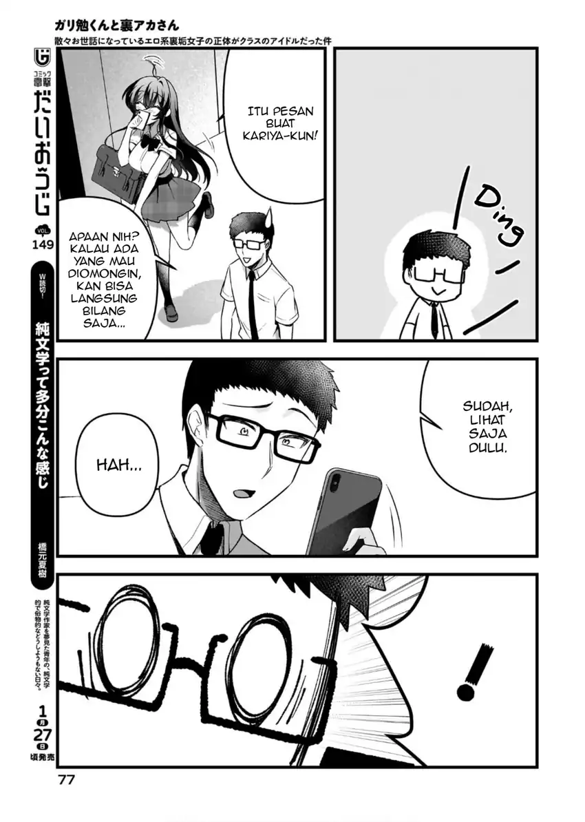 Chapter 14 - halaman 27