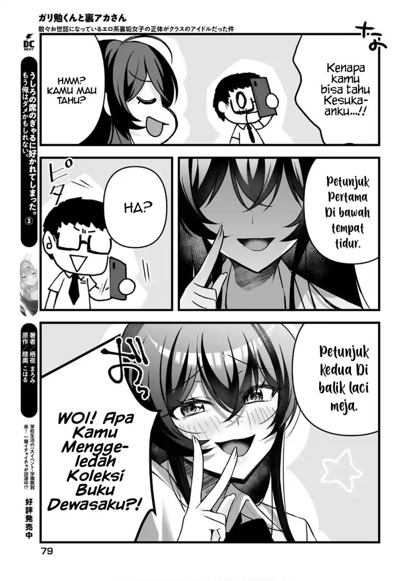 Chapter 14 - halaman 29