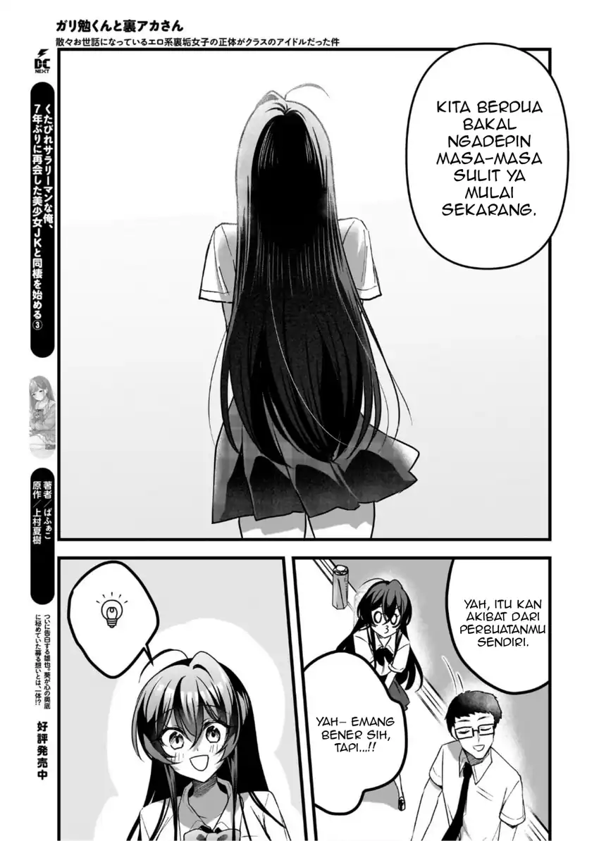 Chapter 14 - halaman 33