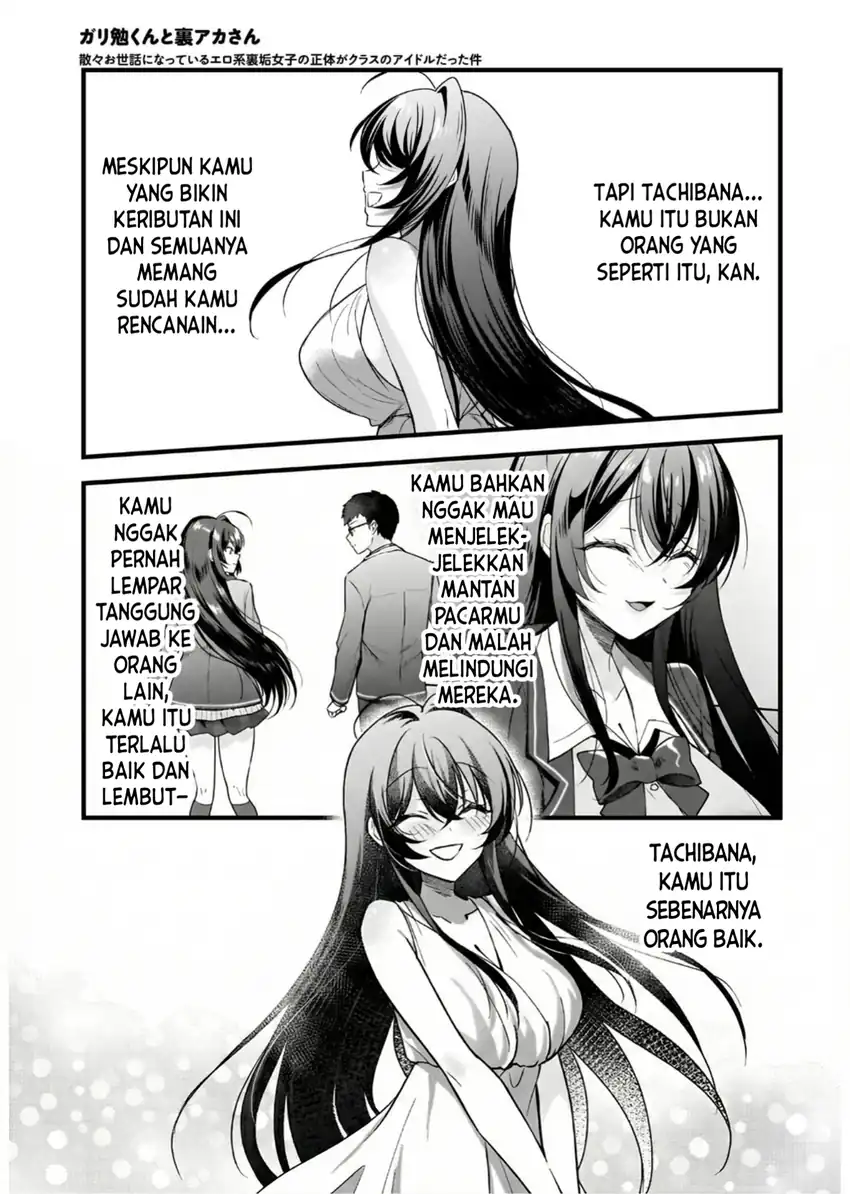 Chapter 14 - halaman 5