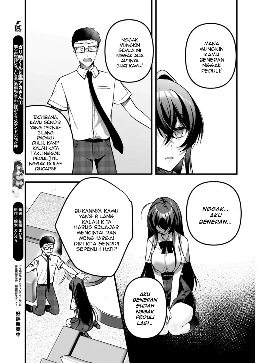 Chapter 14 - halaman 7