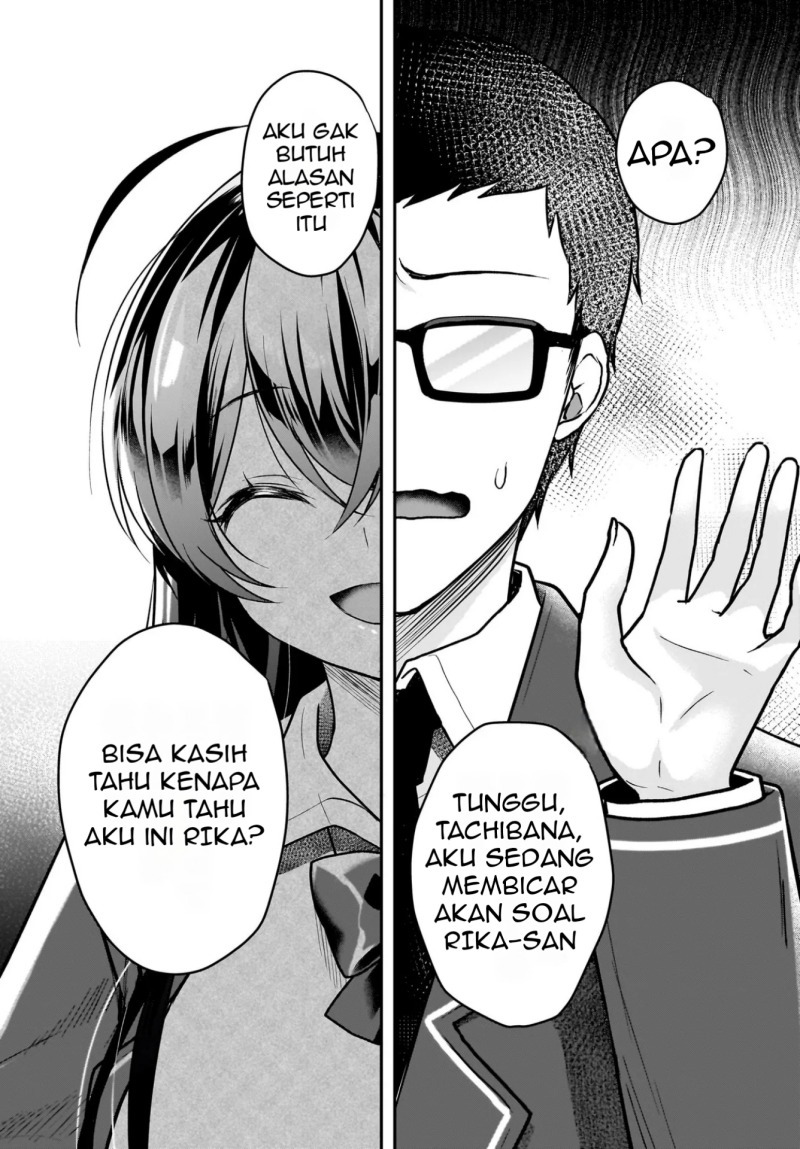 Chapter 2 - halaman 14