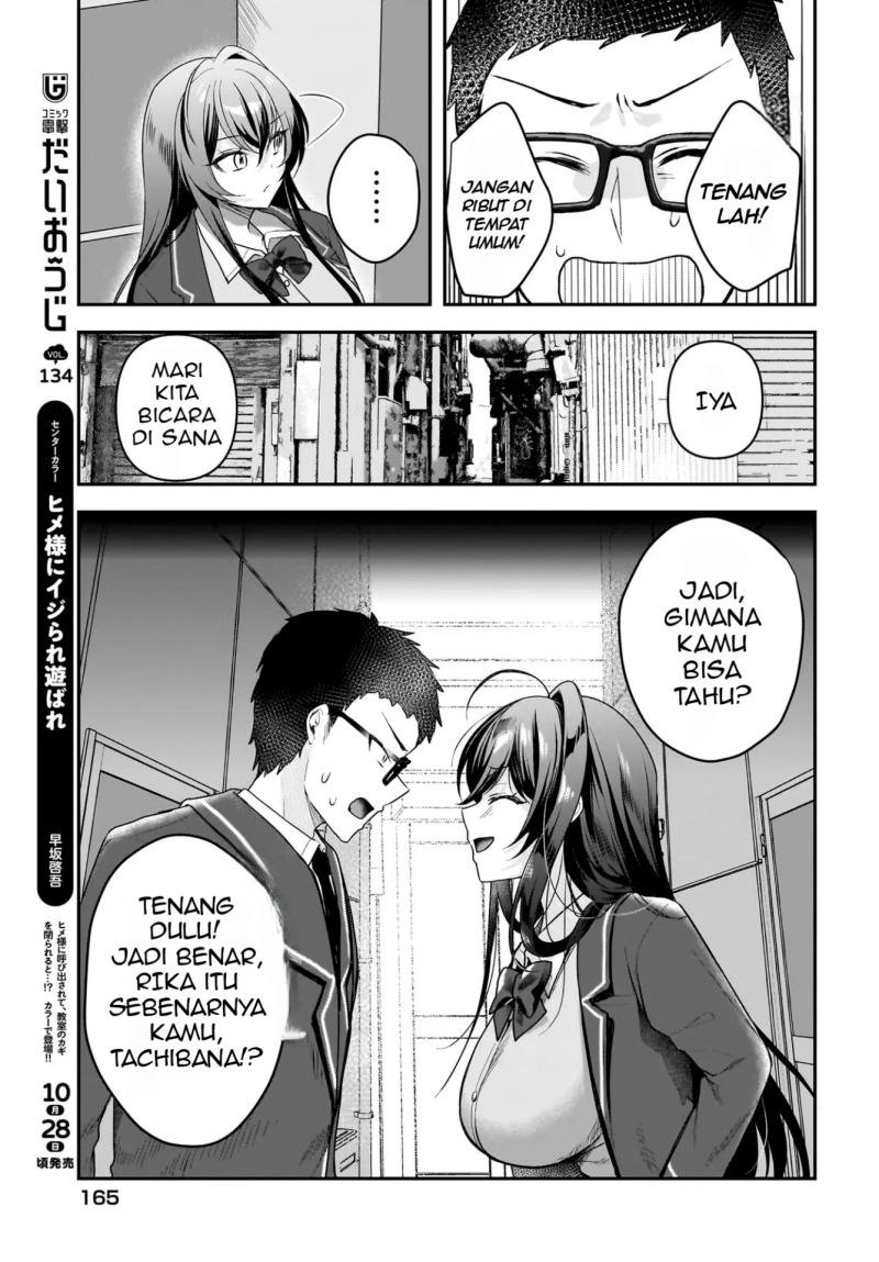 Chapter 2 - halaman 15