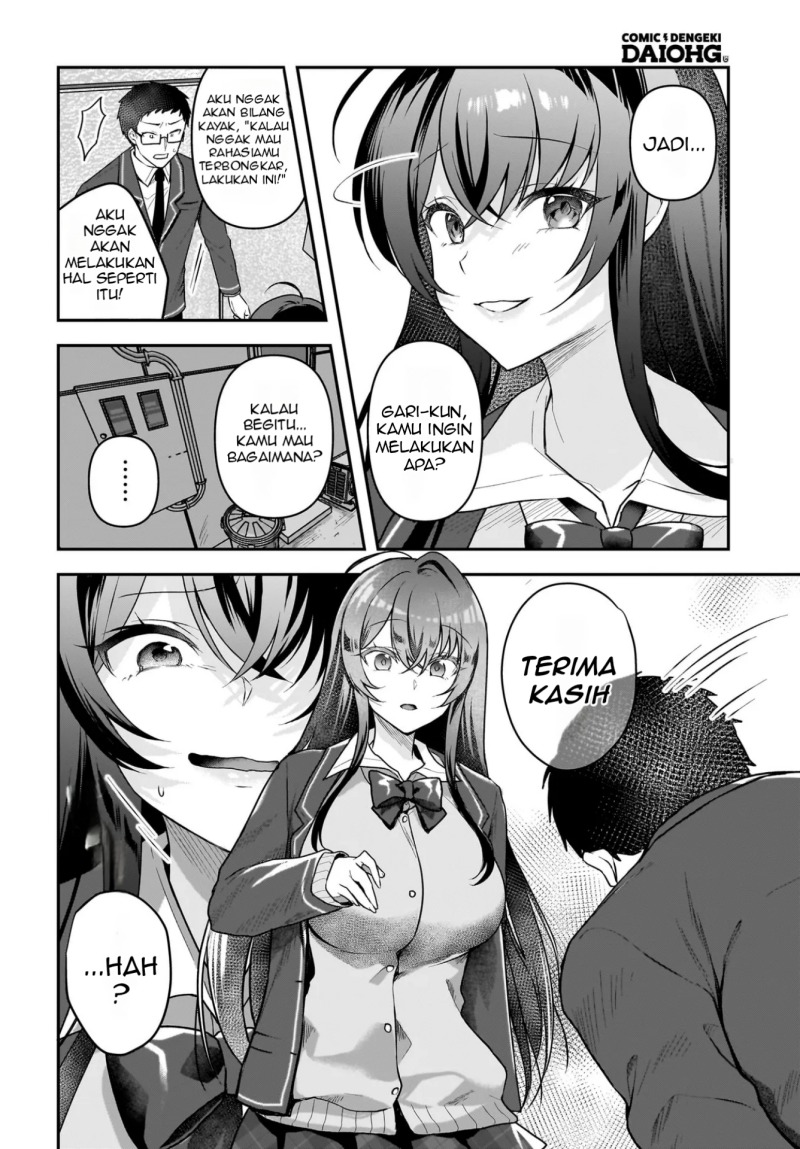 Chapter 2 - halaman 18