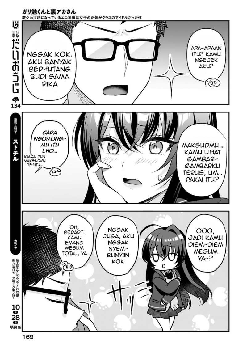 Chapter 2 - halaman 19