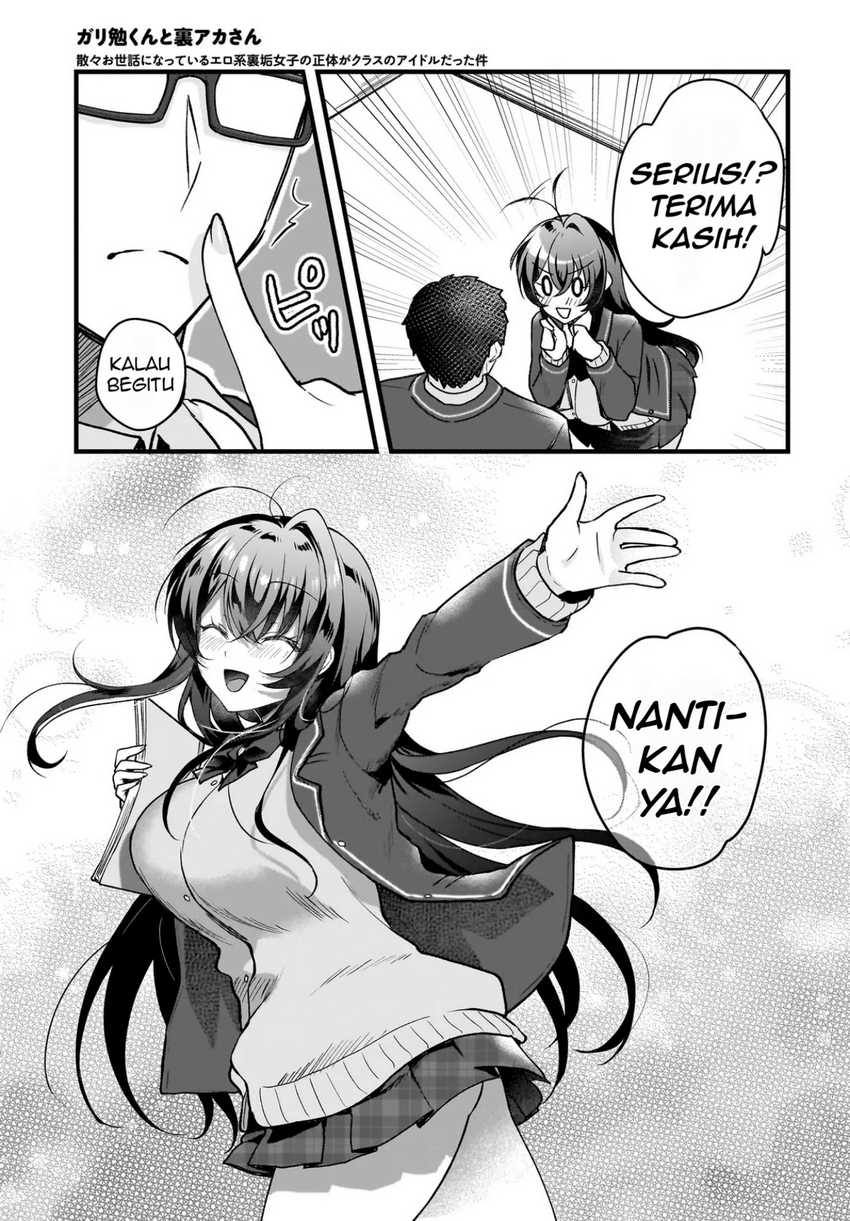Chapter 3 - halaman 14