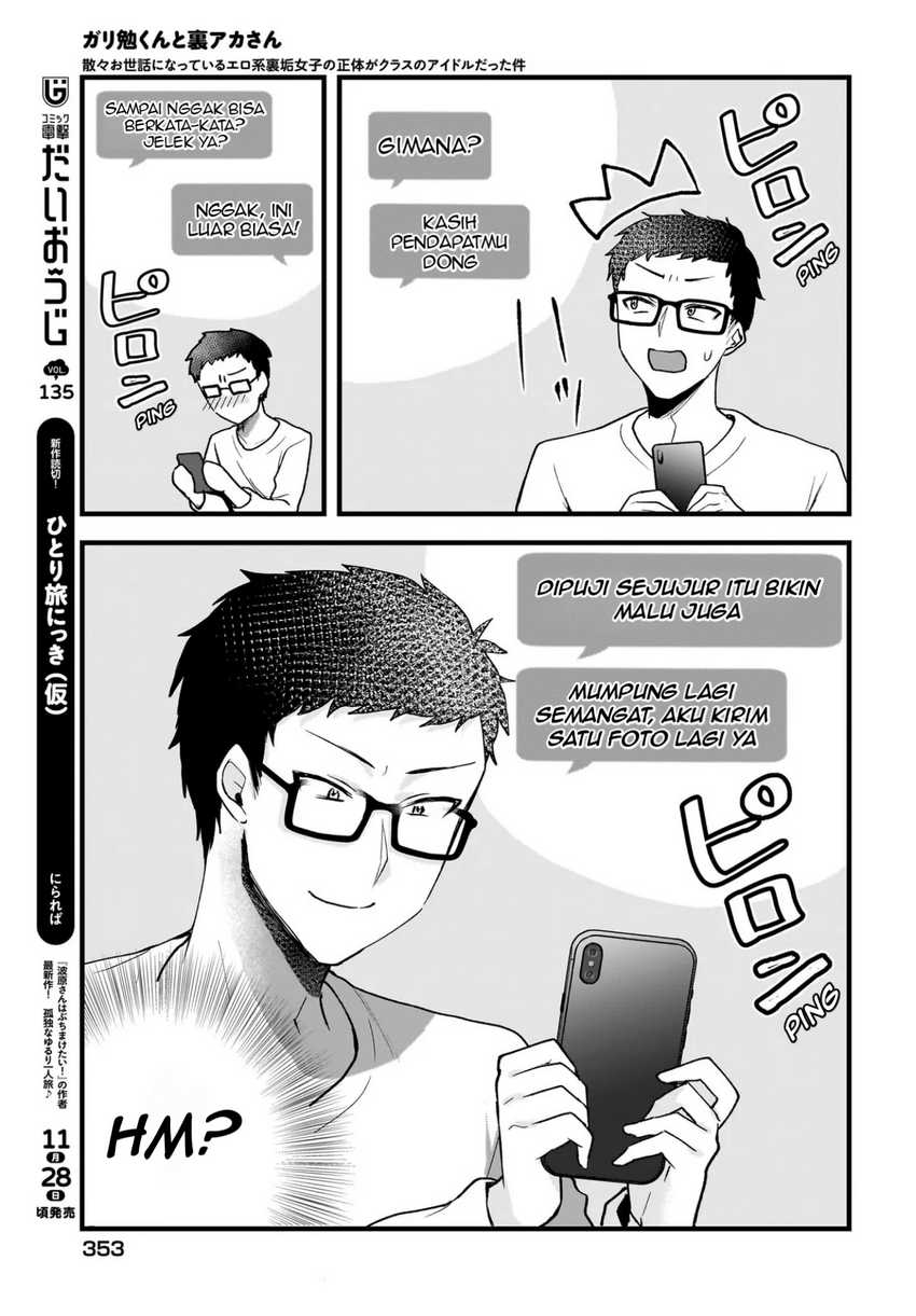 Chapter 3 - halaman 16
