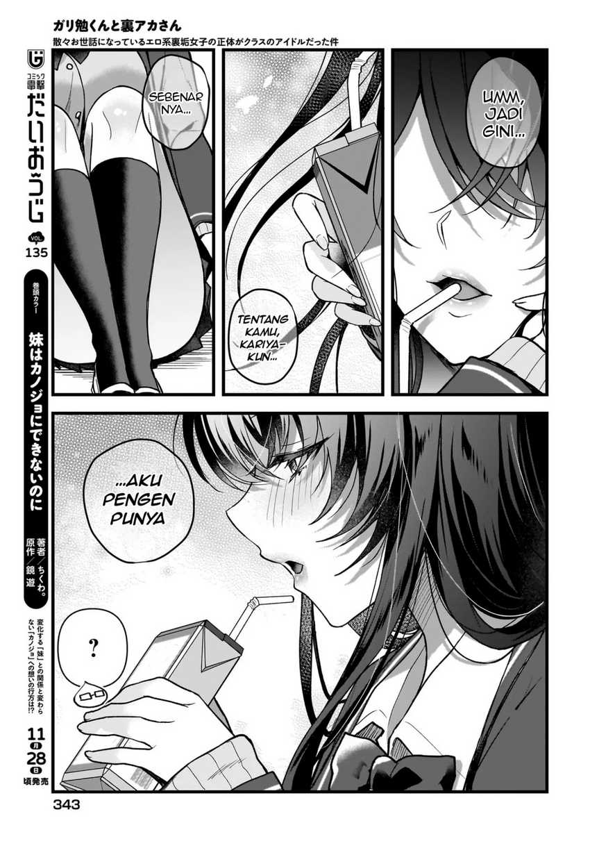 Chapter 3 - halaman 6
