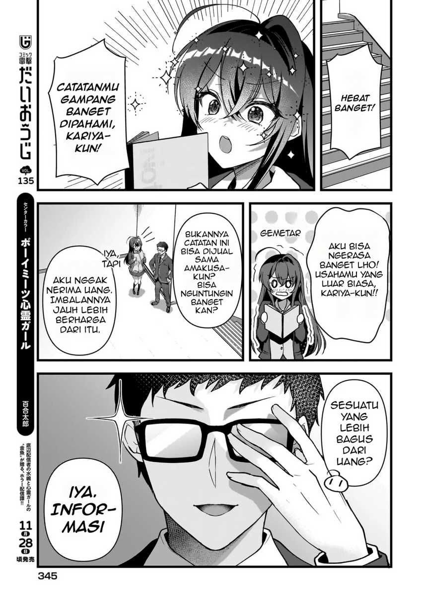 Chapter 3 - halaman 8