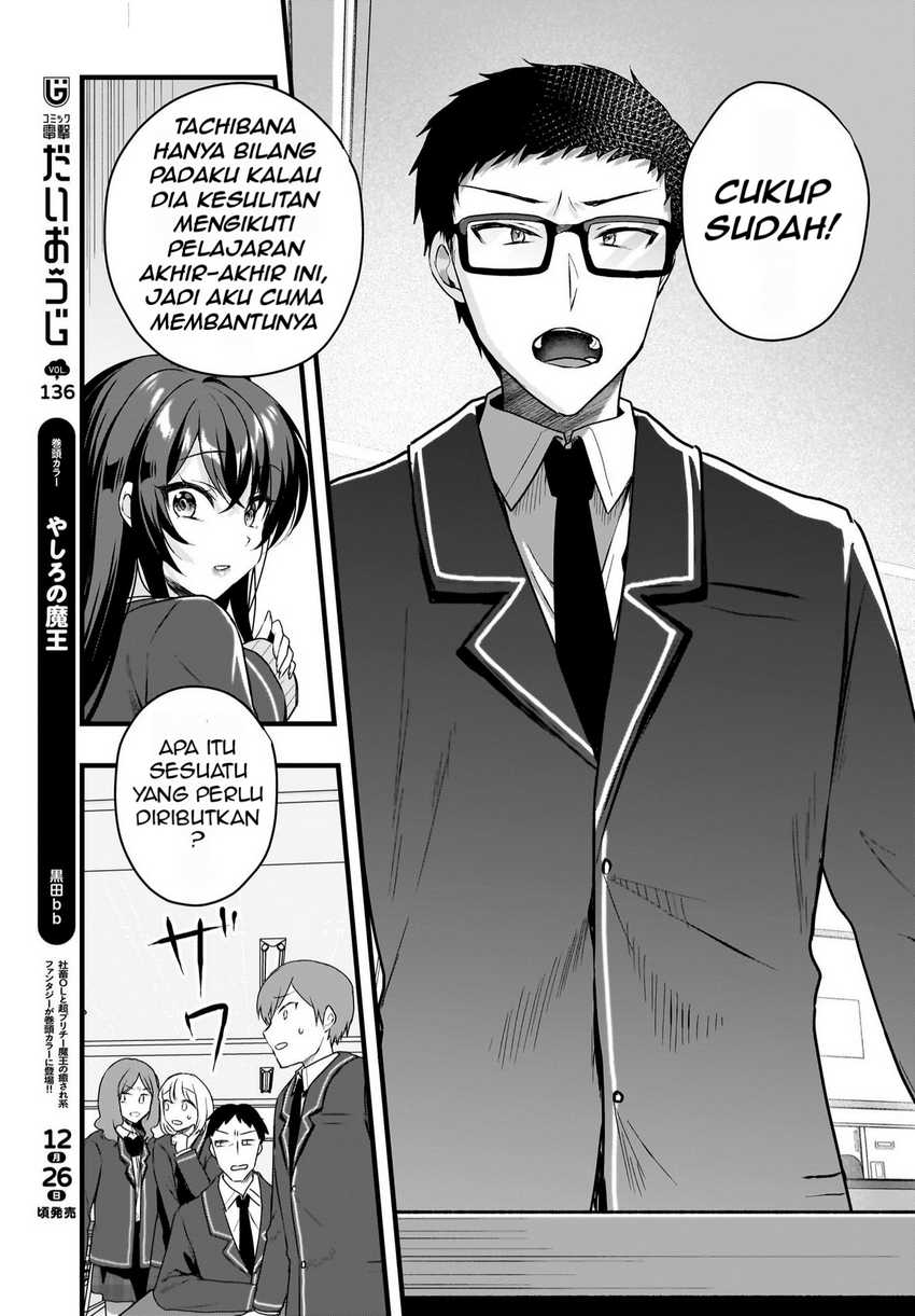 Chapter 4 - halaman 13