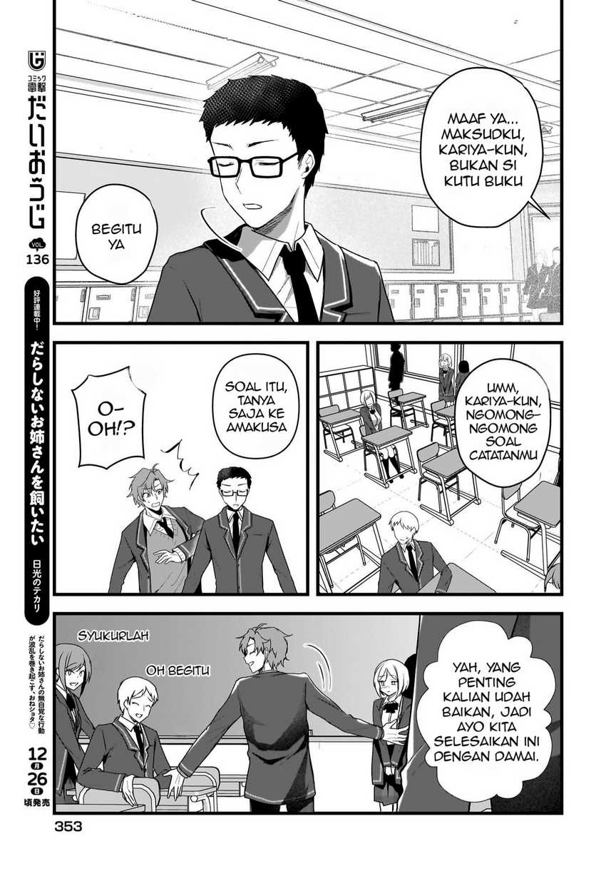 Chapter 4 - halaman 23