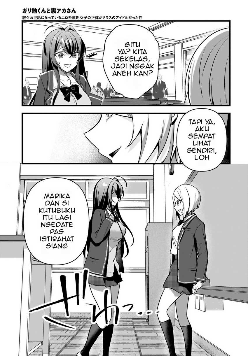 Chapter 4 - halaman 7