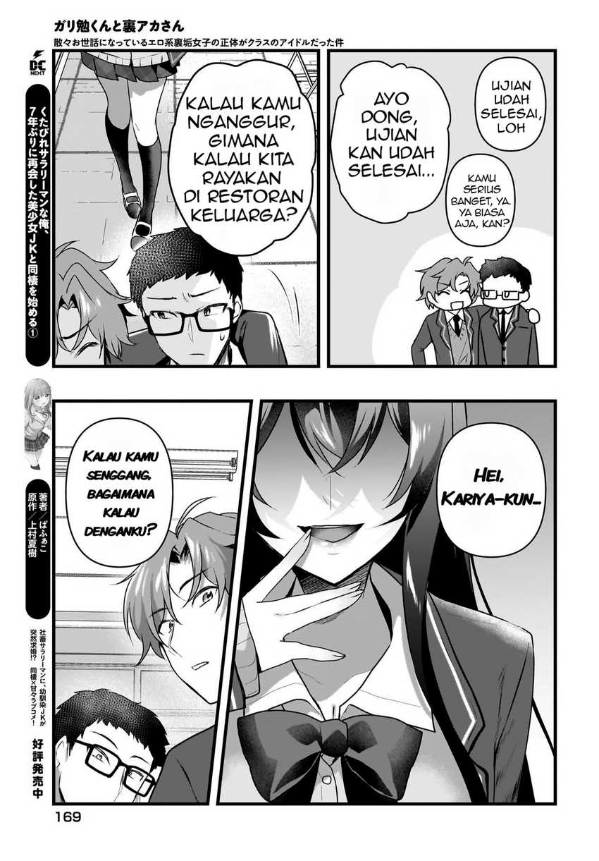 Chapter 5 - halaman 29