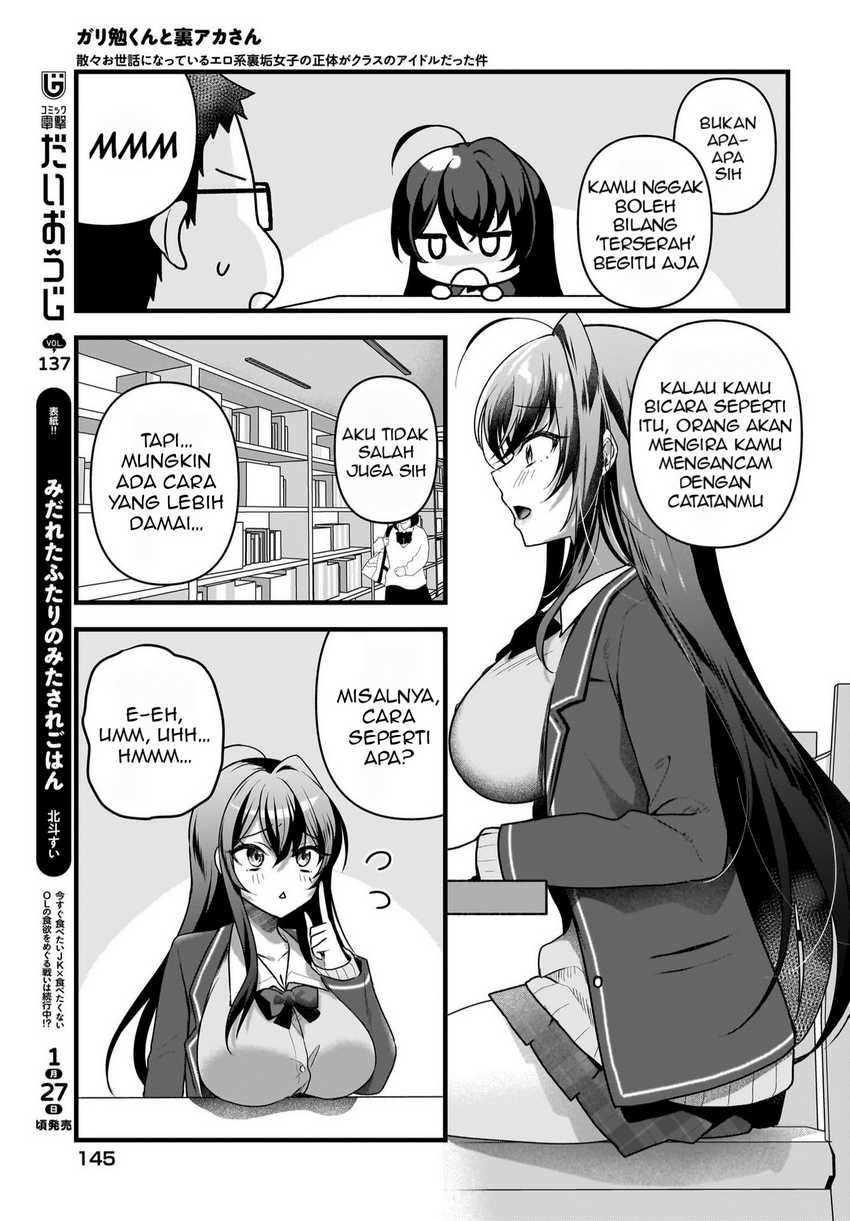 Chapter 5 - halaman 5