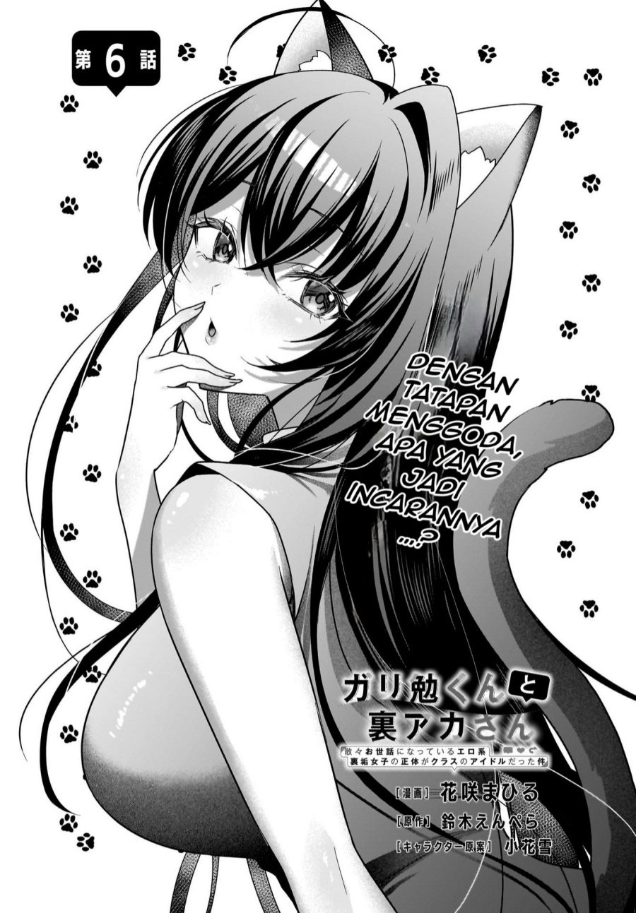 Chapter 6 - halaman 3
