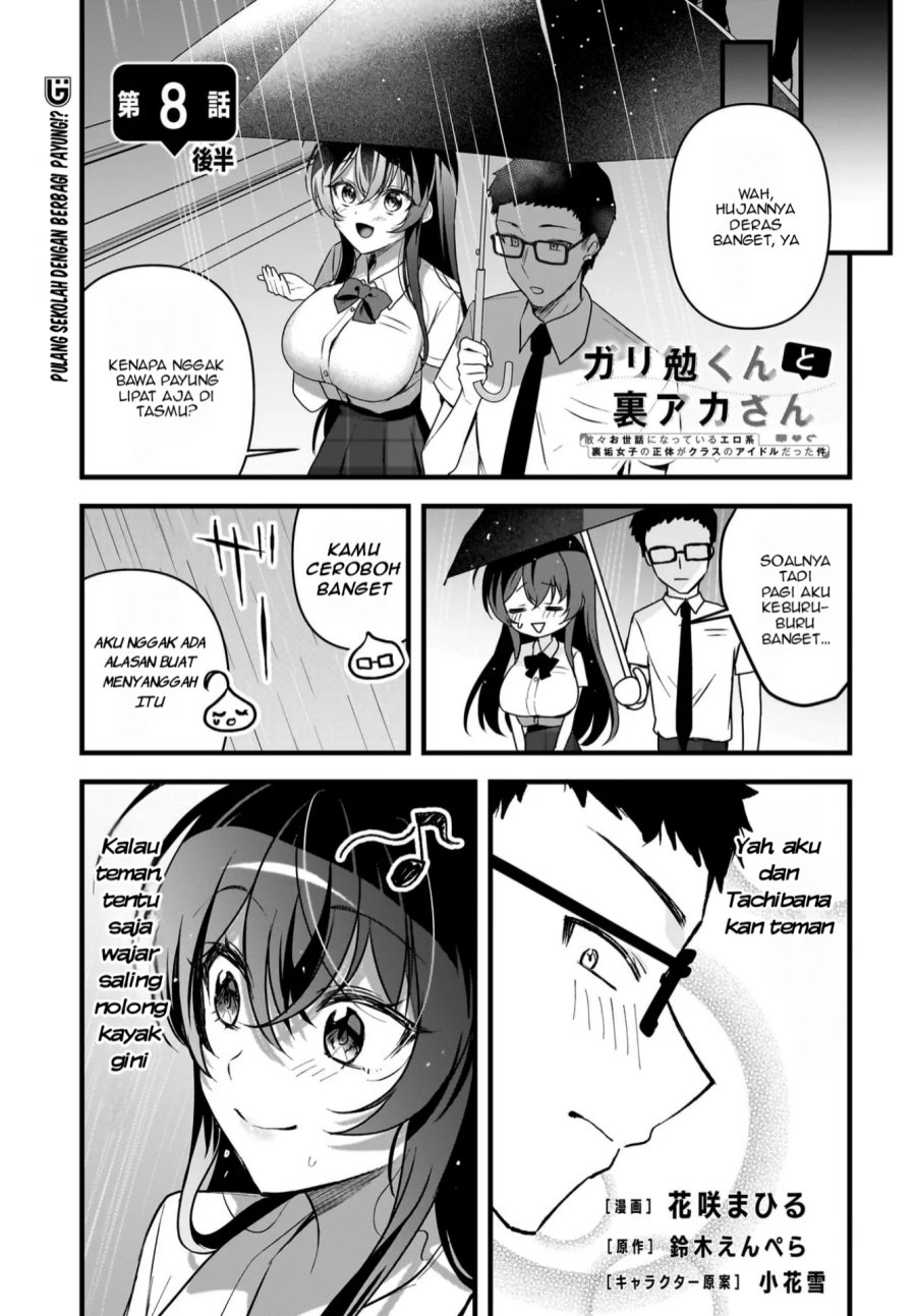 Chapter 8 - halaman 17