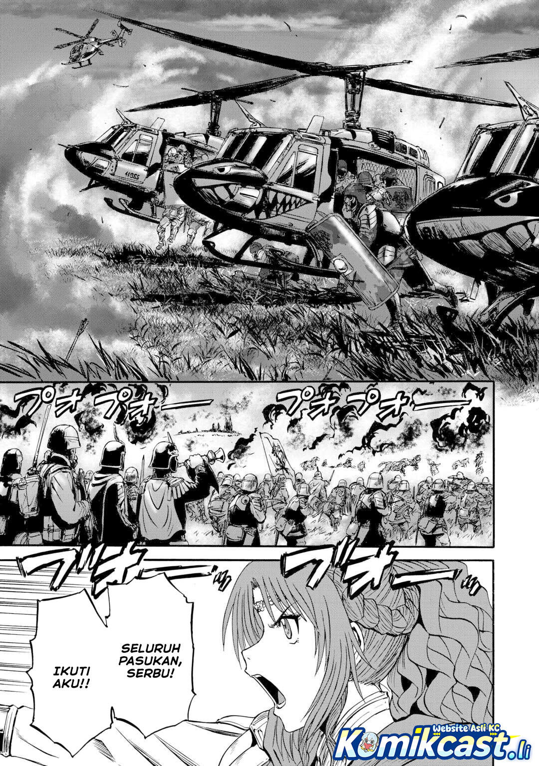 Chapter 143.2 - halaman 12