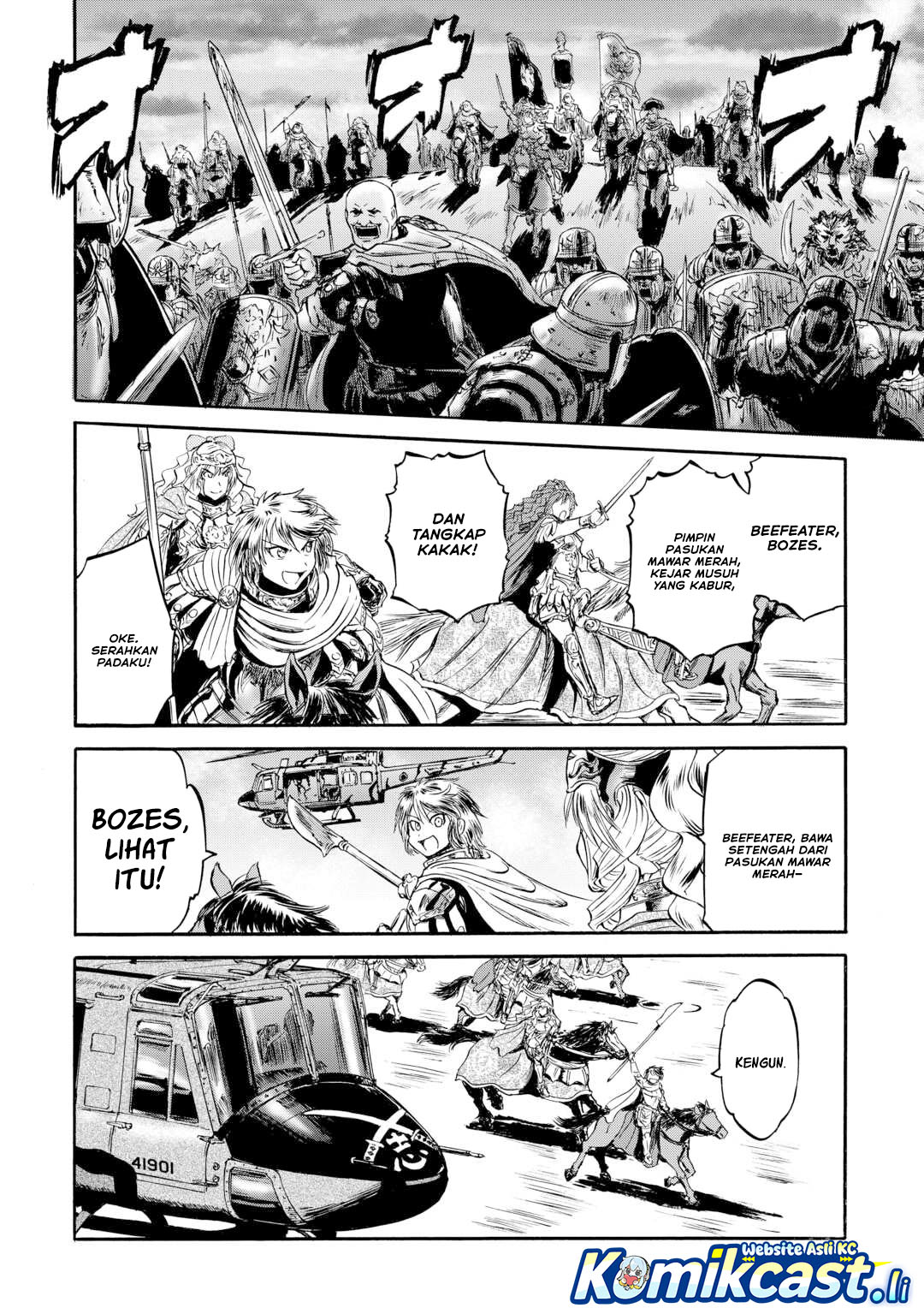 Chapter 143.2 - halaman 13