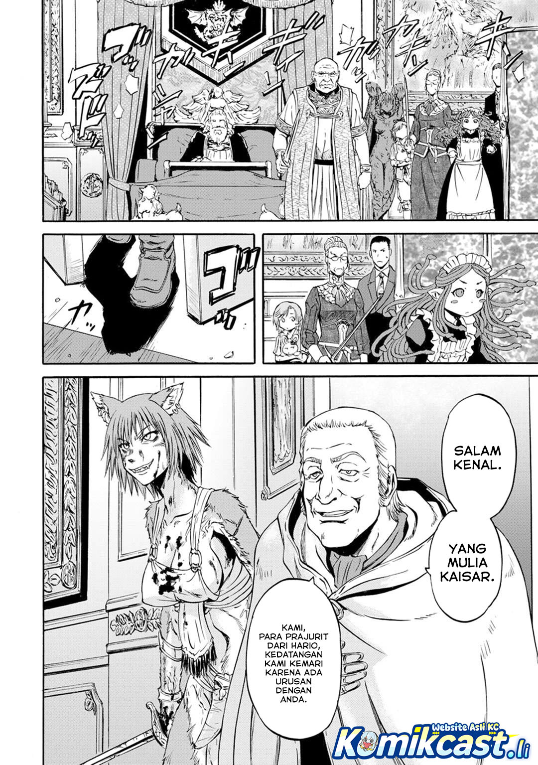 Chapter 143.2 - halaman 19