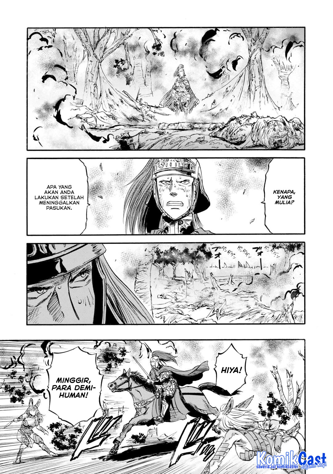 Chapter 143.2 - halaman 29